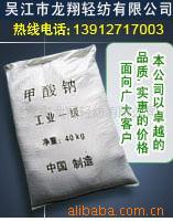 (ݼ)