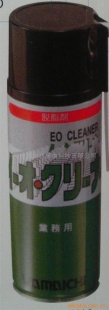 EOǿ֬(ձ)