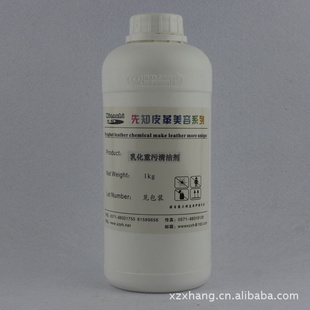 ֪黯