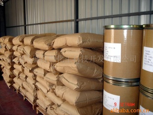 2,2--ױ(DMPA)4767-03-7