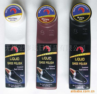 HSP-1000ҺЬ(75ML)