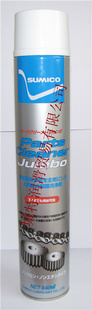 סSUMICO֬567220840ML
