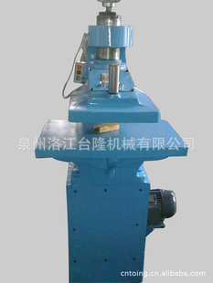 öϻ/ơϻô崲õ220V