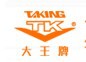 󹤷һƤTK-801