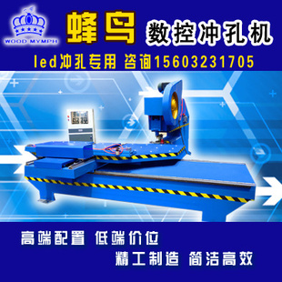 LEDֳַ豸LEDֳֳַ