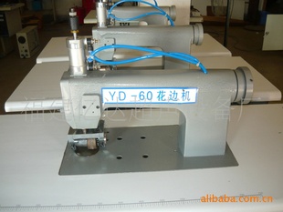 YD-60Ƥװѹ޷ĲȺϻ