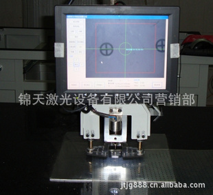 CCD全自动电脑高速打机/CCD电脑全自动打靶机