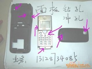 нӹ轺