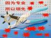 񹤾Ƥǯ/Ƥ/