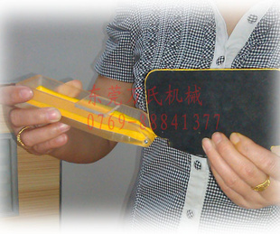 手机皮套油边盒小型油边机订做油边斗生产厂家