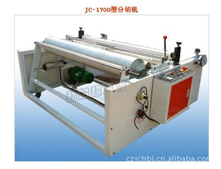 ݷлJC-1700ͷл