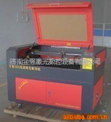 װװм̻jq-9060