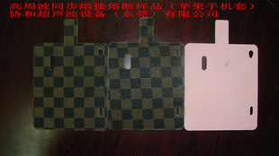 ipadƤ10KWܲ۶ϻ/ܲ۶ϻ豸