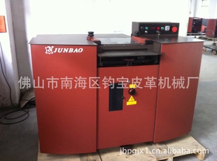 ƷƷƤ߻еJUNBAO/Ƥӭѯ
