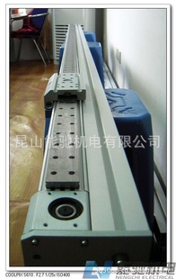 ֱ綯̨г̿ɴ4000mm