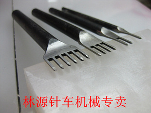 国产菱斩批发捺向:1+2+4+6菱斩(2.0mm齿宽4mm间距)价钱现谈