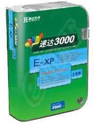 ٴ3000E-XPٴ++ؼ!!