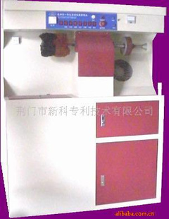 ṩϴЬЬһ廯