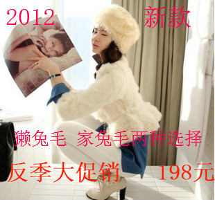 2012ëףҶëףʱƤף̡ë