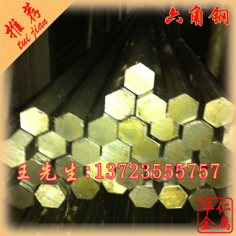 20#Ǹְ