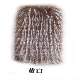 Ƥݻëëѥ׶̿ëëƤ(ư20cm)