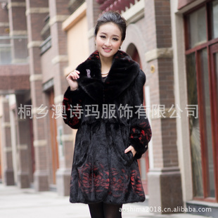 2012¿ںõ廨ˮmink????ߥ󥯤Υ`