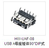 HW-UAF-08USBAĸ90DIPʽ