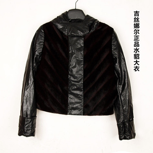 2012紺˿ȷˮŮװƤ