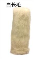 ëëѥëů׳ë20cm