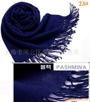 pashminaΧ(ͼ)