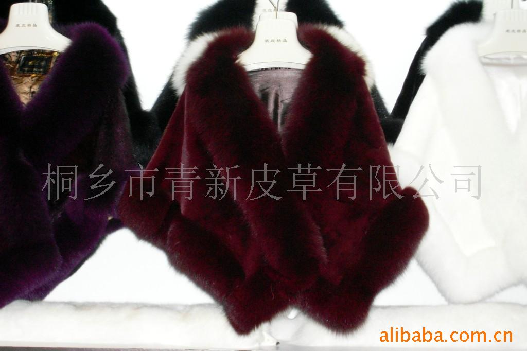 裘皮披肩