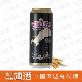 ơ&Ӣͳơ(500ml)
