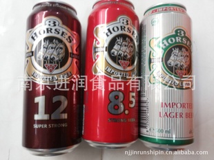 С12/8.5/5Ȼơimportedlagerbeer