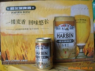 330ơװҹơ