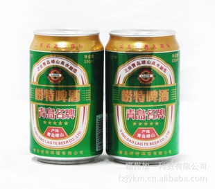 ൺơ330ml