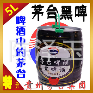 ơơеĺơƷǽơؼһͰ
