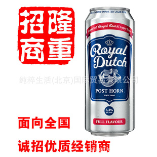 ¹ơʿ5.3ȼˬơ500ml