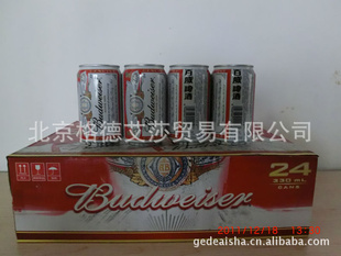 ơƣ330mlޣ