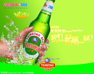 l500mlൺơơơ