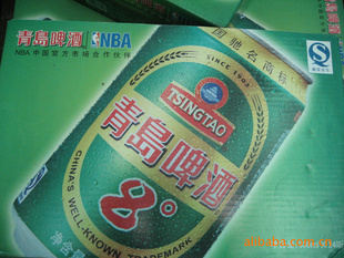 ൺơϵൺơ330mi