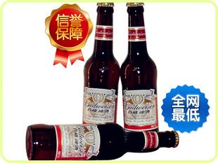 ҹơƿװ330mlơơơϵ