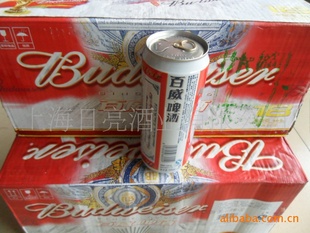 500ml