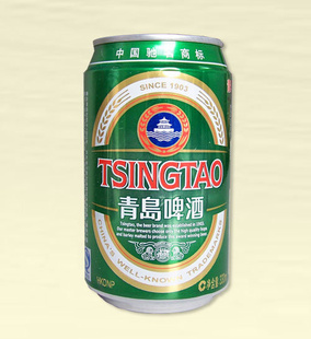 330MLൺơŹൺ