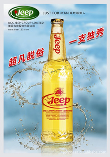 JEEPơƣӪƷӦҹ