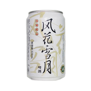 ơƷ绨ѩơװơơ