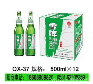 ơ||||ơƹ18668909820