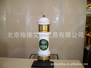 30Lൺơ꣩