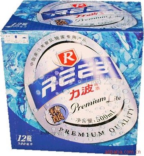 ơ550ml