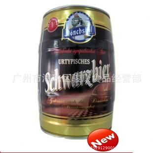 5000ml¹ʿơƵ¹Ľڻӭѯ