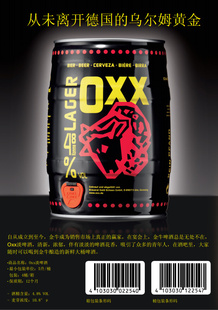 ¹ơ--ţOXXơ